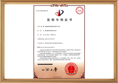 28圈-专一于开发高品质游戏
