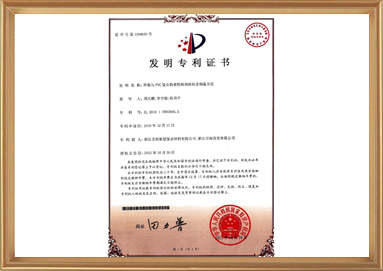 28圈-专一于开发高品质游戏