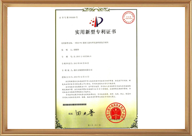 28圈-专一于开发高品质游戏