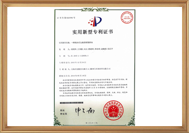 28圈-专一于开发高品质游戏