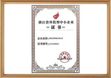 28圈-专一于开发高品质游戏