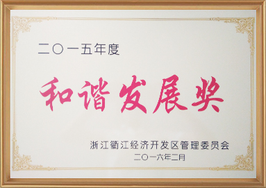 28圈-专一于开发高品质游戏