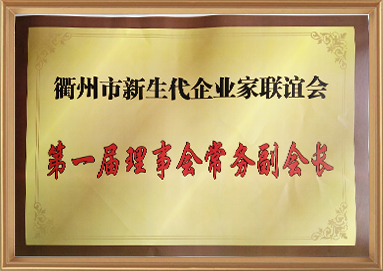 28圈-专一于开发高品质游戏