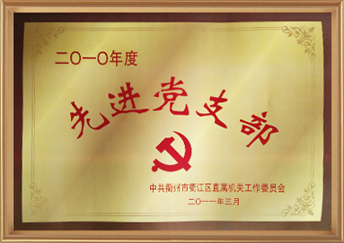 28圈-专一于开发高品质游戏