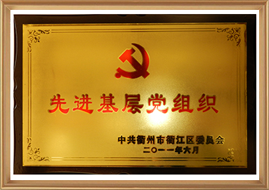 28圈-专一于开发高品质游戏