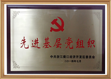 28圈-专一于开发高品质游戏