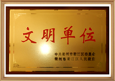 28圈-专一于开发高品质游戏