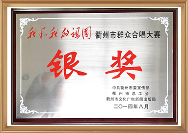 28圈-专一于开发高品质游戏