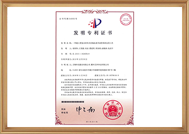 28圈-专一于开发高品质游戏