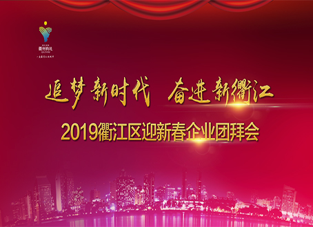 28圈-专一于开发高品质游戏