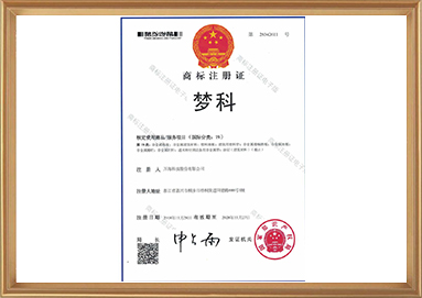 28圈-专一于开发高品质游戏