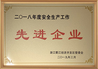 28圈-专一于开发高品质游戏
