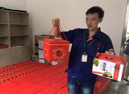 28圈-专一于开发高品质游戏