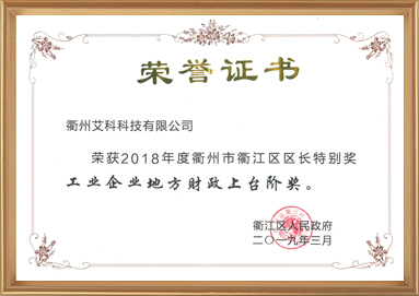 28圈-专一于开发高品质游戏