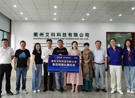 28圈-专一于开发高品质游戏