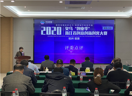 28圈-专一于开发高品质游戏