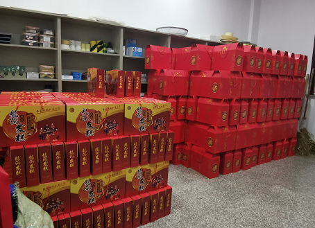 28圈-专一于开发高品质游戏
