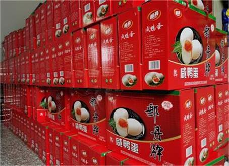 28圈-专一于开发高品质游戏