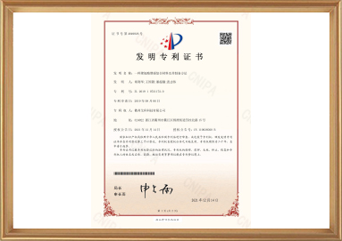 28圈-专一于开发高品质游戏