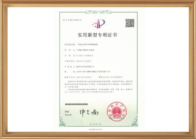 28圈-专一于开发高品质游戏