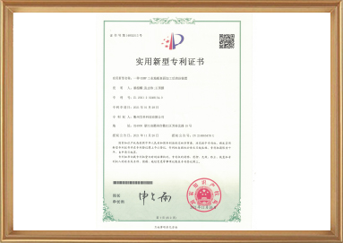 28圈-专一于开发高品质游戏