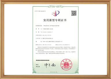 28圈-专一于开发高品质游戏