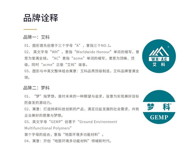 28圈-专一于开发高品质游戏